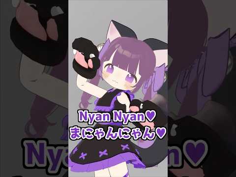 【自己紹介】ifの世界の自己紹介動画 #shorts #vrchat #vrc