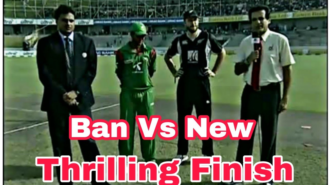 Bangladesh Vs New Zealand ODI 2010 - Thrilling Finish - YouTube