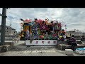 2025 新庄祭り　今年も山車と囃子がケアホームカナンにやってくる！令和7年8月24日 #新庄まつり　末広町若蓮　角沢囃子若蓮