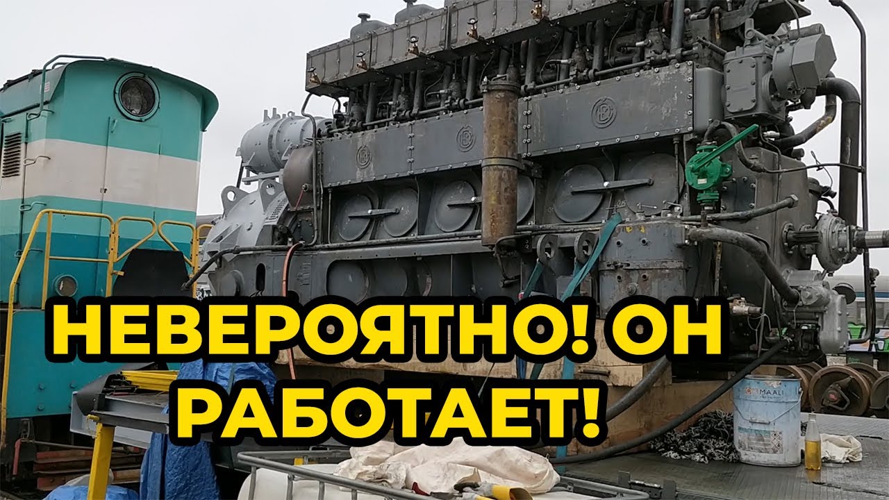 НЕВЕРОЯТНО, МЫ ЗАПУСТИЛИ ЕГО!!! ч1