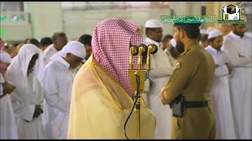تلاوة عطرة ما تيسر من سورة الفرقان | صلاة العشاء 9 ربيع الثاني 1441ه‍ | الشيخ  ماهر المعيقلي
