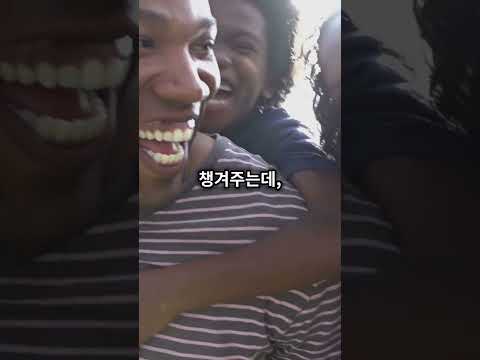 "딩크 부부는 돈이 샘솟는 ATM? 초등학교 입학 세배돈 100만원 실화냐?!" 💸🤯