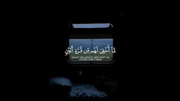 #تلاوة_خاشعة |محمد صديق المنشاوي