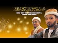 рџ ґ LIVE MAULID HARUSI YA FAMILIA YASHARIF KHITAMY 21 MUHARAM 1447 21JULY 2025 OLD TOWN MSA KENYA рџ ґ LIVE MAULID HARUSI YA FAMILIA YASHARIF KHITAMY 21 MUHARAM 1447 21JULY 2025 OLD TOWN MSA KENYA