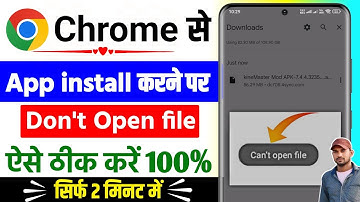 Chrome Browser se app install mein can