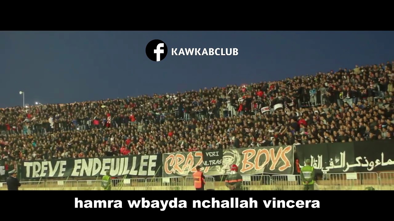 هذا ما فعله جمهور الكوكب في أخر يوم بملعب الحارتي