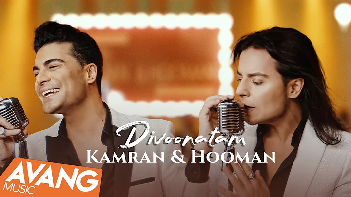 Kamran & Hooman - Divoonatam OFFICIAL VIDEO |    -