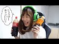 最恐ママの1日が最高にヤバすぎた！ww【バンカラジオ】