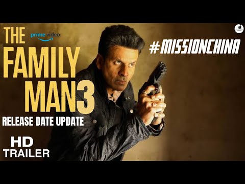 THE FAMILY MAN SEASON 3 RELEASE DATE | Amazon Prime | The Family Man Season 3 Trailer