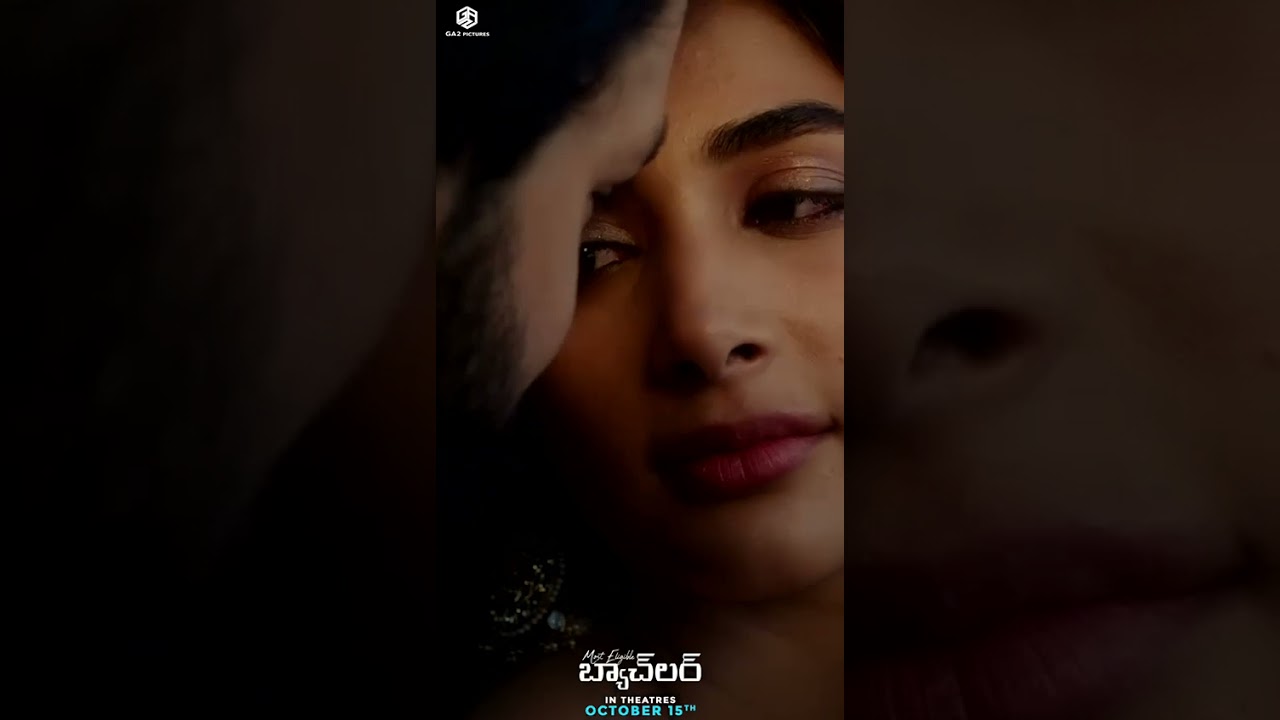 Most Eligible Bachelor Movie Lovely Promo | Akhil Akkineni | Pooja Hegde | Mana TFI