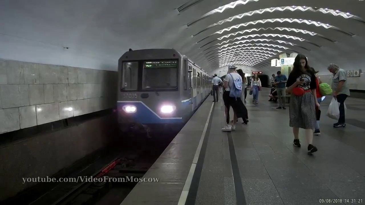 Станция метро \"Перово\" // 9 августа 2018 - YouTube