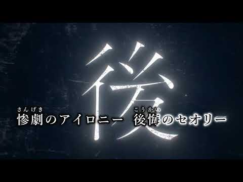 【ニコカラ】人生はコメディ(カンザキイオリ Ver.)/カンザキイオリ【off vocal】