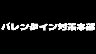 酒寄颯馬(さかよりそうま)の配信のサムネイル画像