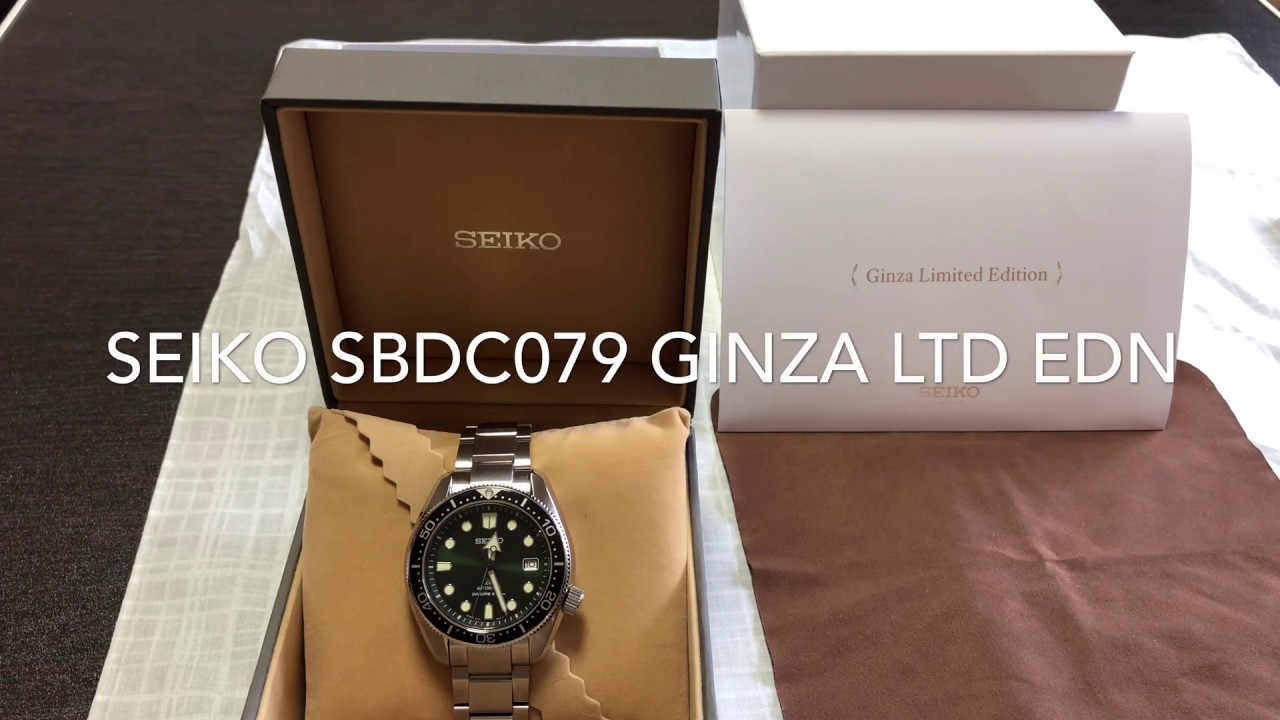 Seiko SBDC079 Ginza limited edition impressions! - YouTube