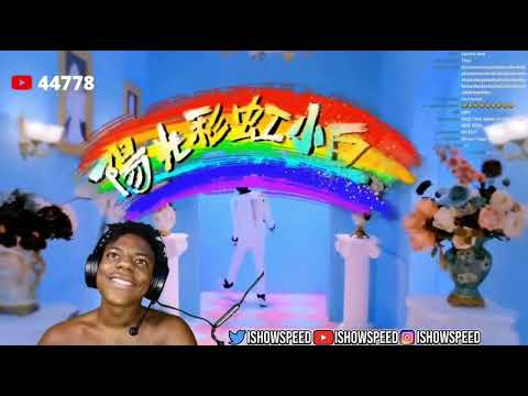 Speed Reacts To Sunshine Rainbow White Pony