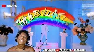Speed reacts to Sunshine Rainbow White Pony 🐴👨🏿‍🦲