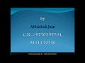 Lecture 25 variable declaration rules in java in hindi part 2