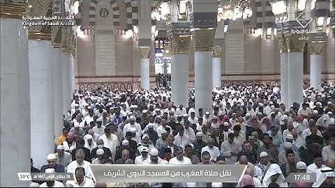 مغرب الاثنين 26 جمادى الأولى 1447هـ للشيخ عبدالباري الثبيتي | ما تيسر من سورة الروم و سورة قريش .