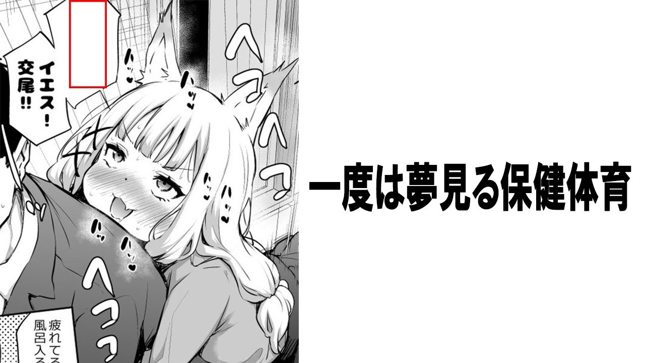 【いっき見】殿堂入りしたボケてで笑ったら寝ろww【2chボケて】【ゆっくり解説】【bokete】【コメ付き】Part 711