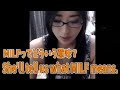 kson to tell us the meaning of MILF/MILFの意味を教えてくれるkson