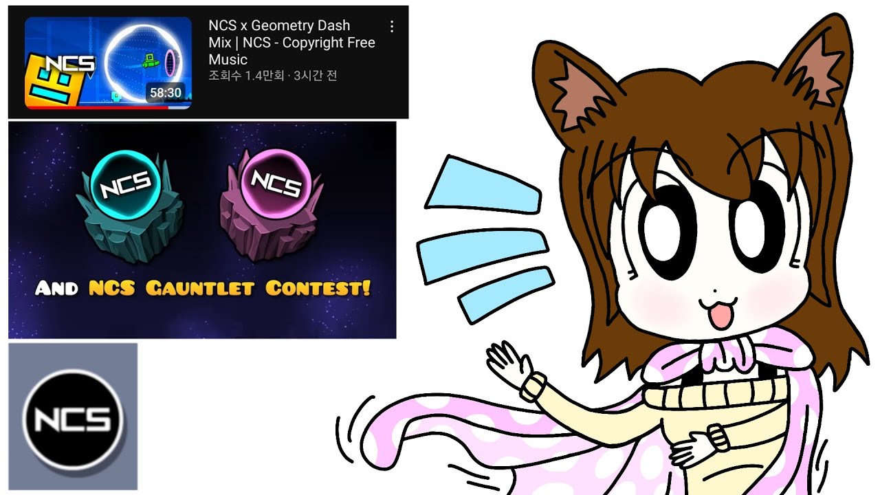 Geometry Dash meets NCS! (2.206 update and NCS) - YouTube