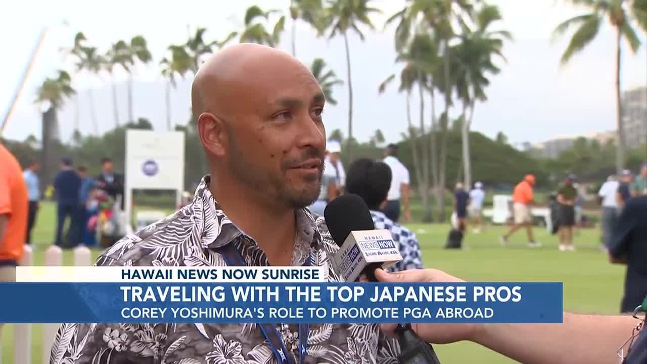 APAC marketing director shares what it's like traveling with top Japanese golf pros for PGA Tour
