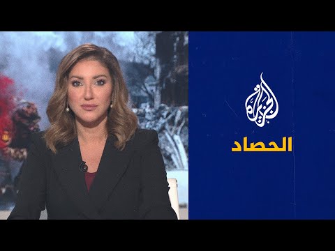 الحصاد - تأكيد من البنتاغون على ارتكاب القوات الروسية جرائم حرب في أوكرانيا
