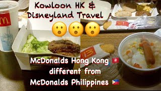 Our kowloon and disneyland experience ...
