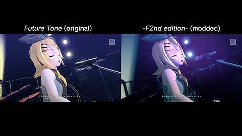 Project DIVA - Solitude