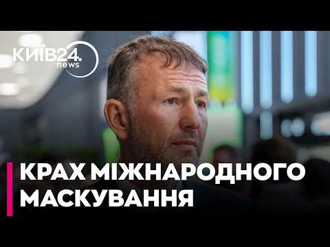 ‼️ГАМАНЕЦЬ ПУТІНА НА ВОЛІ! Гудков: як Мельниченко заробляє мільярди на війні та фінансує Кремль?