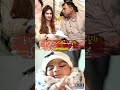Dania Shah Hakeem Shehzad Child Face Reveal South Punjab Digital DaniaShah HakeemShahzad Dania Shah Hakeem Shehzad Child Face Reveal South Punjab Digital DaniaShah HakeemShahzad