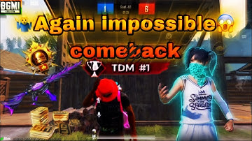 Tdm challenge me my friend with me || 1v1 tdm challenge again || #bgmi #tdmgameplay