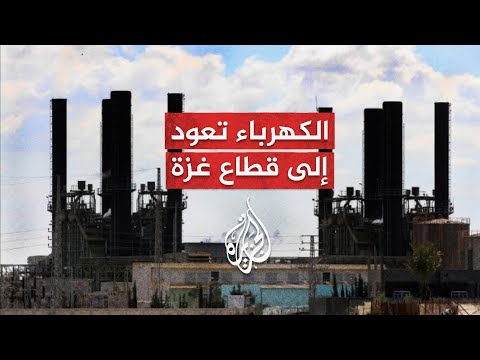 غزة.. دخول أول شاحنة وقود بعد دخول اتفاق وقف إطلاق النار