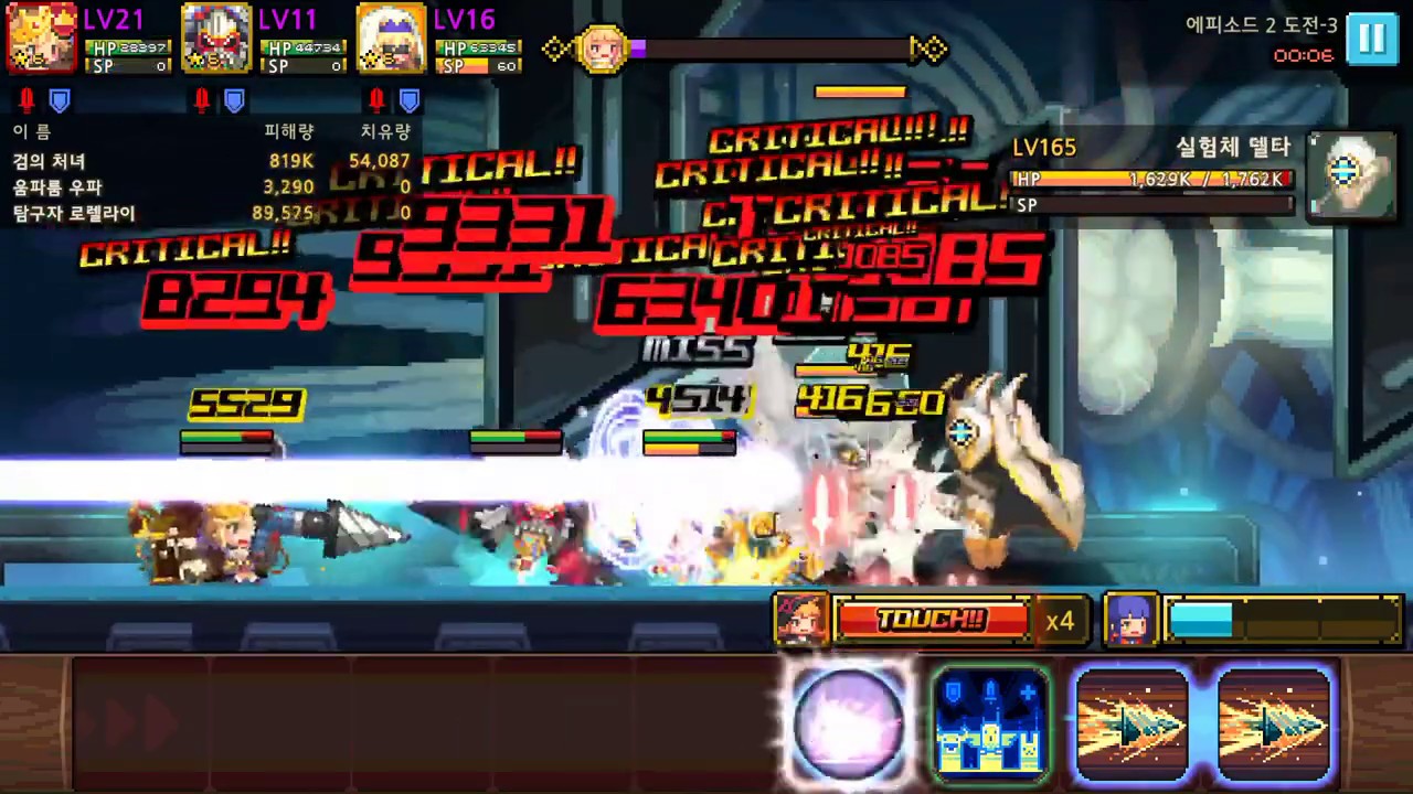 Crusaders Quest - EP2 C3H Lorelei, Woopa, Sword Maiden