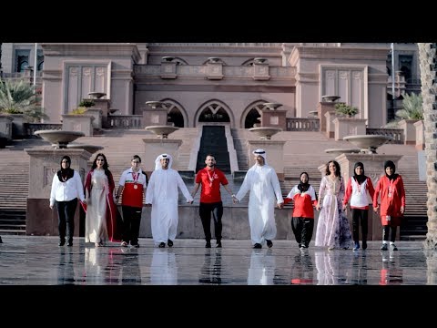 نحو القمم مع أصحاب الهمم