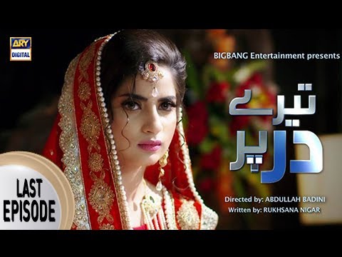 Tere Dar Per - poster