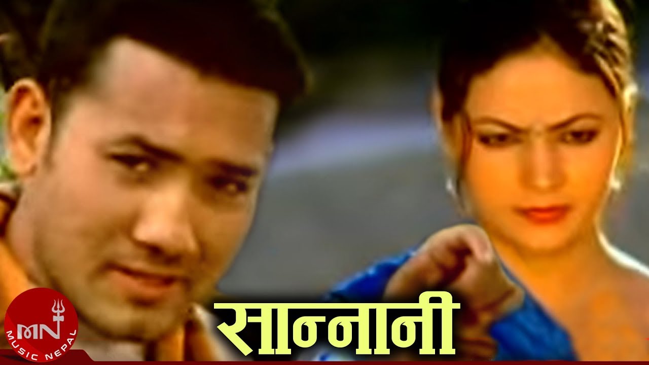 Sannani Timilai Hirkaula Laurile  By Babu Bogati  Nandita KC  Nepali Superhit Song