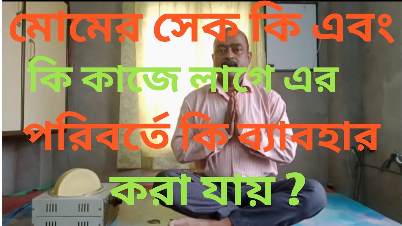 Jinsi shimlarda qanday sikish kerak (foto)