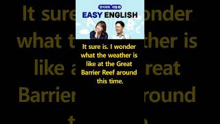 이지잉글리쉬 2024 9 12 EBS Easy English #i #영어회화 #영어를