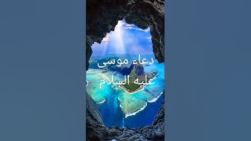 قرآن كريم #اكسبلور #المصحف #تيك_توك