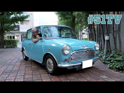岩城滉一が常に所有してきたこだわりのMINIがシブすぎて鼻血が出ました・・・