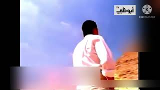 #تخيلوا قناة أبوظبي عرضت قناة mbc1 (قديم 2004) بالخطأ