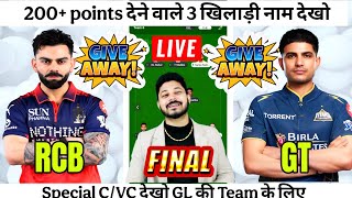RCB vs GT Dream11 Team Prediction|RCB vs GT Dream11 Prediction|RCB vs GT Dream11 Team| screenshot 4