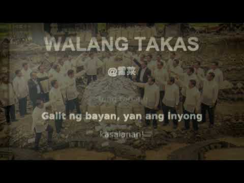 WALANG TAKAS