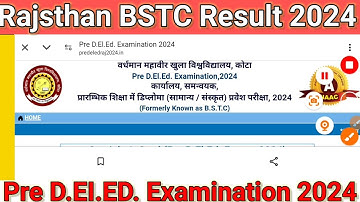 Rajsthan BSTC Result 2024? How to check D el ed result 2024? download admit card. ऐसे करे डाऊनलोड।