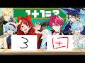 ばかまじで最もバカなやつは誰だ【ばかまじ/STPR】