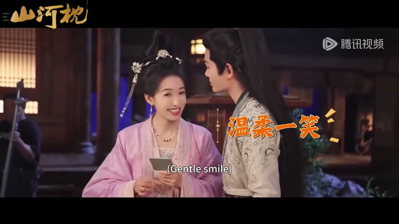 【BTS 】台前幕后不一样的他和她《山河枕 Fight for Love》#丁禹兮 #宋茜 #山河枕