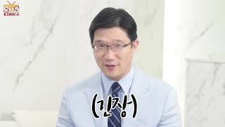 Download Lagu [SMS KOREA]  이전 이야기 다 아시죠 2 ? MP3