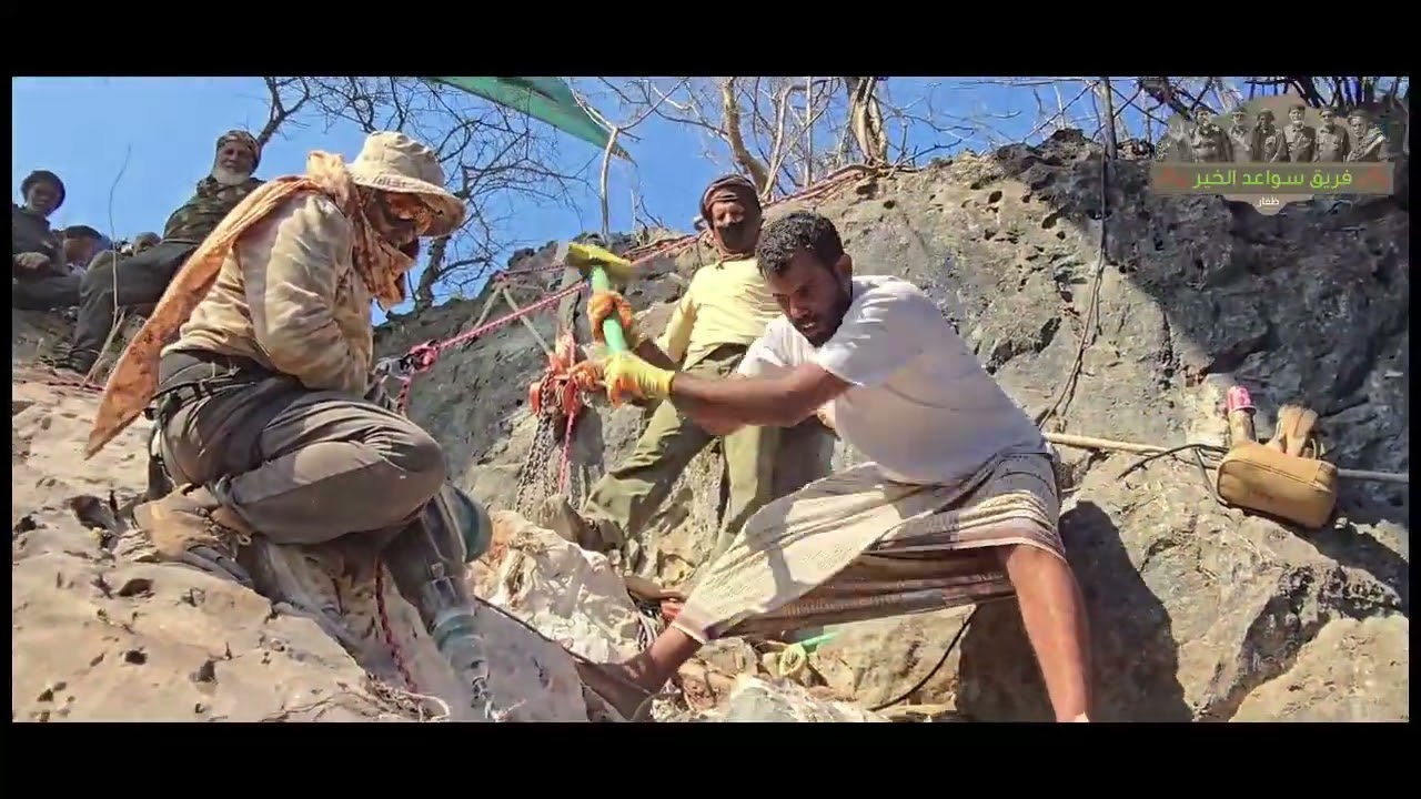 طريق انفت ظلكوت