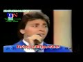  1992 احمد دوغان فكريني
